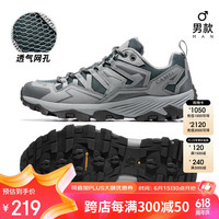 骆驼（CAMEL）【昆仑】户外登山鞋跑步爬山徒步鞋男女透气休闲运动鞋F13B097001 灰色，男【透网版】 43