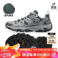 骆驼（CAMEL）【昆仑】户外登山鞋跑步爬山徒步鞋男女透气休闲运动鞋F13B097001 灰色，男【透网版】 38