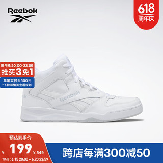 Reebok锐步2023男ROYAL BB4500 HI2百搭时尚潮流篮球板鞋 CN4107 中国码:45.5(30cm),US:12