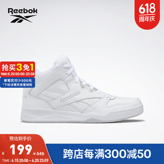 Reebok锐步2023男ROYAL BB4500 HI2百搭时尚潮流篮球板鞋 CN4107 中国码:45(29.5cm),US:11.5