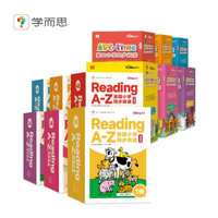 ReadingA-Z 1-6阶(12盒)正版RAZ新升级英语英文分级读物阅读绘本 学前少儿幼小衔接英语