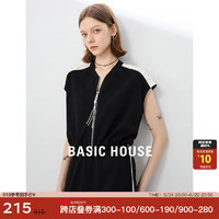 BASIC HOUSE/百家好气质无袖撞色马甲2024夏季抽绳收腰女上衣 黑色 L