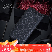 沙驰（SATCHI）男士手拿包 牛皮印花手包 大容量信封包  休闲手夹包