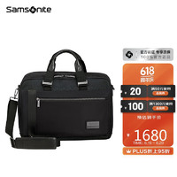 Samsonite/新秀丽公文包商务多功能手提包15.6英寸电脑包 KG2*09005 黑色