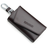 欧凡卡蒂钥匙包男士真皮大容量锁匙包女钥匙保护套卡包收纳包钥匙扣钥匙袋 细纹-咖啡色