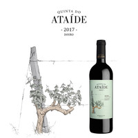 阿塔伊酒庄 ATAIDE阿塔伊混酿杜罗河谷产区葡萄牙 干红葡萄酒 750ml 一支装 2017年份