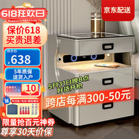 安智保险柜家用隐形式智能床头柜保险柜一体家用无线充电指纹密码WIFi全钢防盗一体隐藏式保险箱 60浅灰色【蓝牙音箱+无线充电+感应灯】 指纹款保险柜（钥匙/密码/远程）