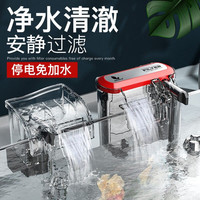 金利佳(Jeneca)鱼缸外挂过滤器三合一小型外置瀑布壁挂式过滤水泵净水循环泵 06透明款适用30cm缸