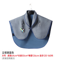 威毕训鸟用品鹦鹉尿不湿屎兜尿布披肩护肩护臂防抓防咬屎牡丹虎皮玄凤 训鸟服大号棉麻款披肩(黛蓝