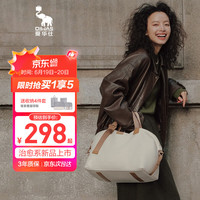 爱华仕 OIWAS手提旅行包大容量轻便包出差旅游轻奢斜挎女包行李袋米白色