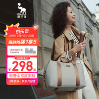 爱华仕 OIWAS手提旅行包大容量轻便包轻奢斜挎女包旅游出差行李袋浅灰色