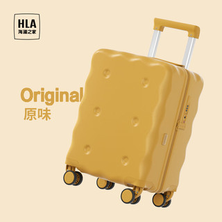 海澜之家（HLA）儿童行李箱16英寸女小密码拉杆箱卡通皮箱男宝宝登机旅行箱 饼干箱-原味 16英寸 -适合1-3天短途周边游