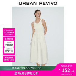 URBAN REVIVO 女装休闲设计感褶皱拼接背心连衣裙 UWG740106 本白 M