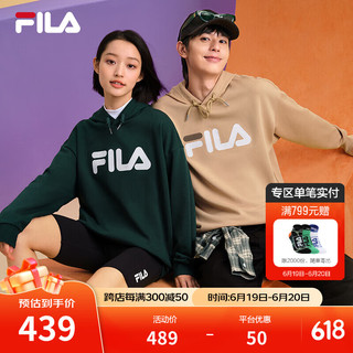 斐乐（FILA）多彩卫衣长袖装宽松时尚运动连帽套头衫男女上衣印花 （加绒）秀峰绿-GN 190/108A/3XL