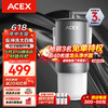 ACEX阿赛克斯大白瓶前置过滤器反冲洗家用全屋大流量净水器自来水大胖瓶PFP-MW10 单联基础过滤【1微米PP棉】