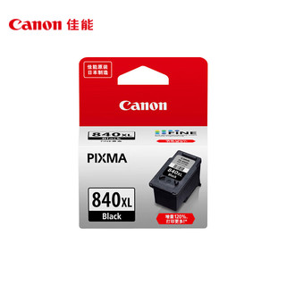 Canon 佳能 anon 佳能 PG-840XL大容黑色墨盒（适用MX538/MG3680/TS5180）