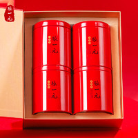 88VIP：张一元 红茶特级滇红国潮礼盒300gX1盒浓香醇厚云南茶叶送礼佳选