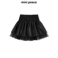 Mini Peace minipeace太平鸟女童半身裙裙春季儿童皮短裙纱裙