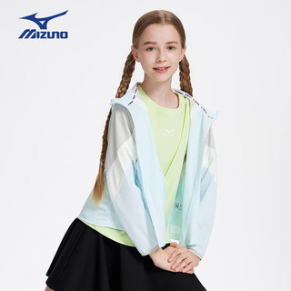 美津浓（MIZUNO）/Mizuno儿童大童夏季轻薄防晒服透气短款薄款防紫外线 浅蓝色 130CM(50-65斤)