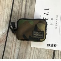 络伊得（LUOYIDE）潮牌证件包卡包小巧包零钱包硬币包耳机小包潮流小挂钩MINI小包包 绿迷彩聚酯料
