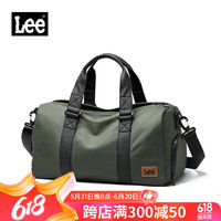 LEE运动干湿分离包男短途旅行包女斜挎包高级感大容量手提行李包 橄榄绿(小号)