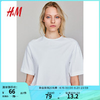 H&M2024夏季女装简约纯色圆领T恤1237727 白色 160/88