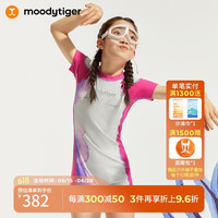 moodytiger儿童泳衣夏季男女童撞色防晒短袖连体专业游泳装 110cm 火龙果色