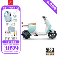 五羊-本田（WUYANG-HONDA）本田电动车 五羊本田U-Qe 电动车 薄荷青/奶糖白 48V/24Ah Wi-Box