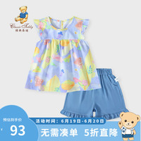 Classic Teddy精典泰迪女童套装儿童吊带短裤两件装中心小童夏季薄款衣服夏装 清爽小女孩紫色花卉 100