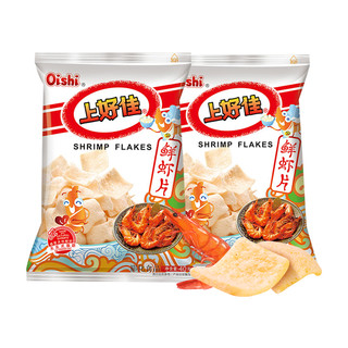 88VIP：Oishi 上好佳 鲜虾片40g*2包吃货休闲小吃薯片膨化零食儿童办公室儿童