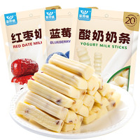 88VIP：草原情 内蒙古特产奶条奶干30根酸奶酪棒棒糖果牛奶片儿童小零食