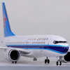星昭 波音737MAX8带轮子带灯民航客机仿真合金飞机模型 20厘米合金带起落架+停机坪