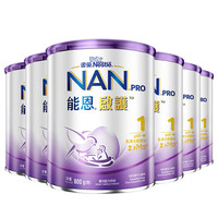 Nestlé 雀巢 超启能恩系列 婴儿特殊配方奶粉 港版 1段 800g*6罐