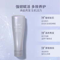 SHISEIDO 资生堂 尝鲜盒】资生堂洗发水洗发露头皮生机强韧养护发根60ml