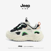 百亿补贴：Jeep 吉普 EEP童鞋女童夏季透气网面运动鞋儿童鞋子2024新款软底网鞋跑步鞋