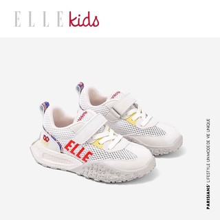 百亿补贴：Ellekids LLEkids儿童运动鞋新款春季网面男童跑步鞋防滑软底休闲女童鞋子