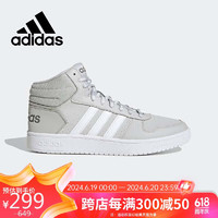 adidas 阿迪达斯 NEO Hoops 2.0 Mid 男子休闲运动鞋 FW4477 灰色/白色 42