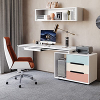 斯兰梦贝轻奢白色家用电脑桌台式现代简约卧室伸缩转角书桌实木带抽屉柜 彩色抽屉_电脑桌【不带椅】 1200*600*760mm（不带键盘托）