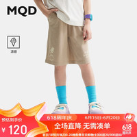 马骑顿（MQD）童装男童2024夏季新款针织五分裤中大儿童运动短裤