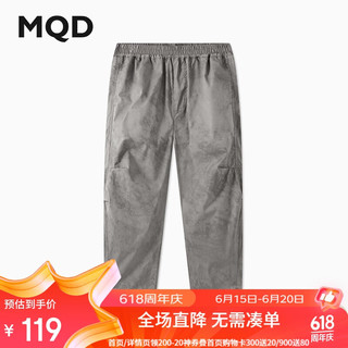 马骑顿（MQD）男大童夏季户外出行工装宽松休闲裤 烟灰 120cm