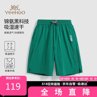 英氏（YEEHOO）男童运动短裤儿童裤子中大童装夏季吸湿速干防晒五分裤