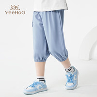 YeeHoO/英氏 轻薄透气 儿童七分裤