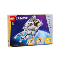 LEGO 乐高 31152太空宇航员