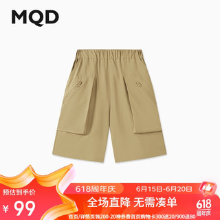 马骑顿（MQD）男大童24夏户外工装大口袋宽松五分休闲裤 110cm