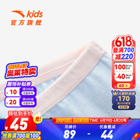 ANTA安踏儿童内裤女童平角裤2条装2024年夏季舒适透气四角裤 白、粉、紫-2 160cm