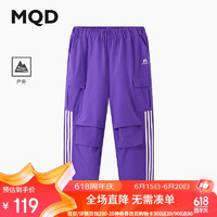 马骑顿（MQD）男大童24夏条杠工装户外露营休闲裤 紫色 130cm