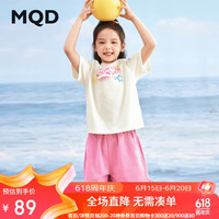马骑顿（MQD）女大童24夏甜美百搭休闲流苏脚口牛仔短裤 120cm