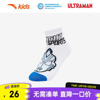ANTA安踏儿童袜子男童中袜2024年秋季运动吸汗透气舒适袜子 白色-2 S 3-5岁