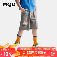 马骑顿（MQD）童装男童2024夏季针织运动五分裤中大儿童户外休闲短裤潮 130cm