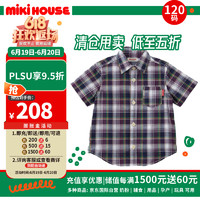 MIKIHOUSE 儿童服饰系列棉麻英伦短袖格子衬衫紫色款120码